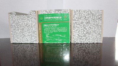 輕質(zhì)隔墻板隔墻的優(yōu)越性有哪些？