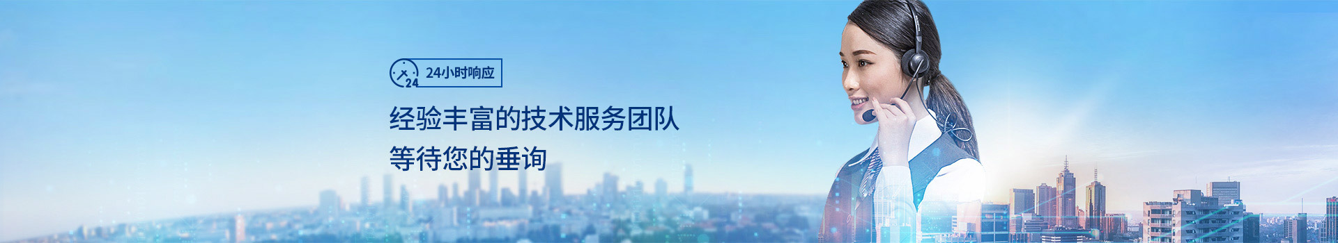 聯(lián)系中太實(shí)創(chuàng)