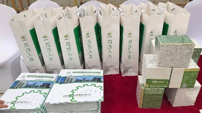 河南中太實(shí)創(chuàng)受邀參加中建五局河南公司2020年質(zhì)量月活動